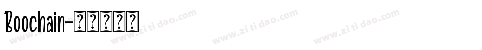Boochain字体转换