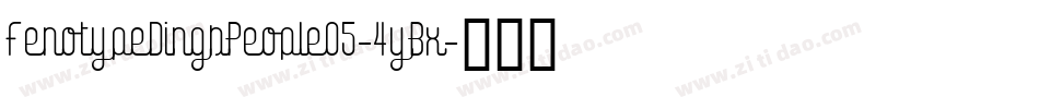 FenotypeDingsPeople05-4yBx字体转换