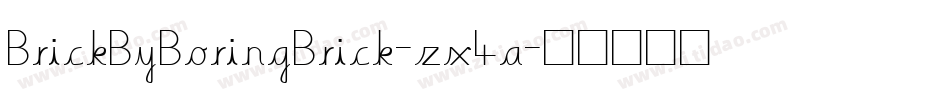 BrickByBoringBrick-zx4a字体转换