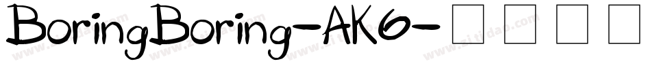 BoringBoring-AK6字体转换