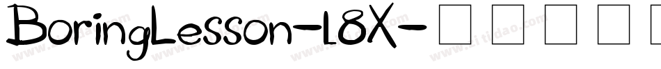BoringLesson-l8X字体转换