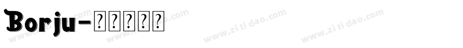 Borju字体转换