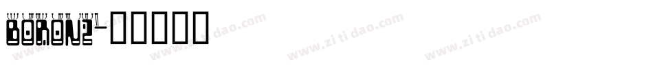 BORON2字体转换