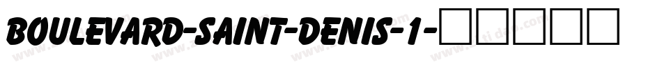 Boulevard-Saint-Denis-1字体转换