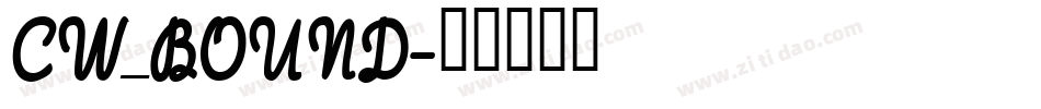 CW_BOUND字体转换