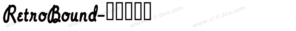 RetroBound字体转换