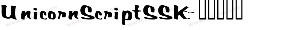UnicornScriptSSK字体转换