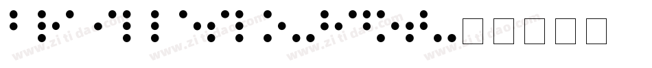 BrailleSlo-8dot字体转换