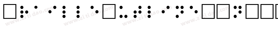 BrailleOutline-RnZA字体转换
