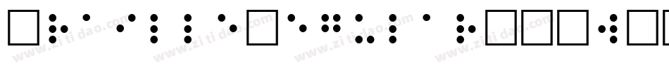 BrailleRegular-GOwP字体转换