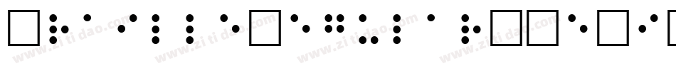 BrailleRegular-W5X9字体转换