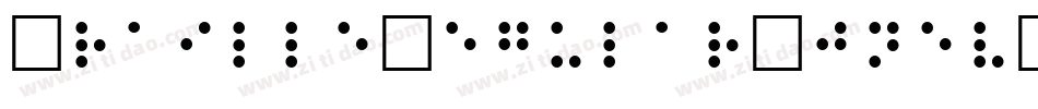BrailleRegular-jn5v字体转换