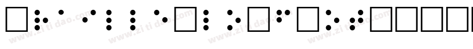 BrailleSlo-6Dot字体转换
