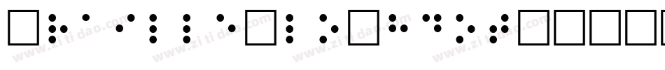 BrailleSlo-8dot字体转换