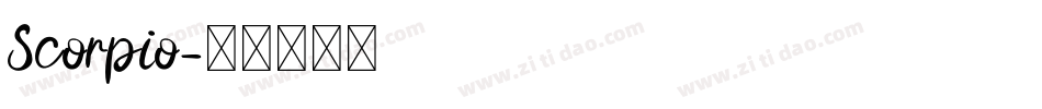 Scorpio字体转换