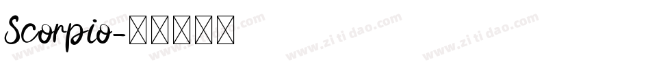 Scorpio字体转换
