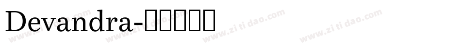 Devandra字体转换