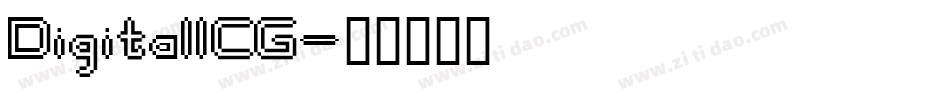 DigitalICG字体转换