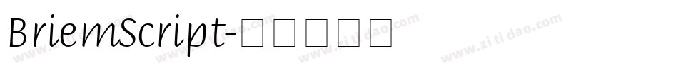 BriemScript字体转换