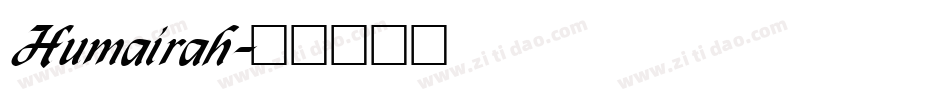 Humairah字体转换