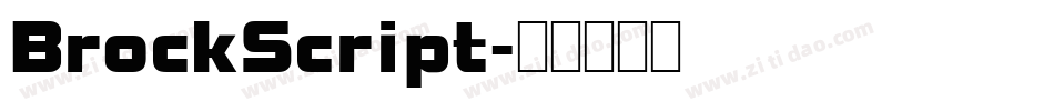 BrockScript字体转换