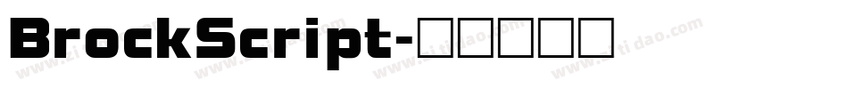 BrockScript字体转换