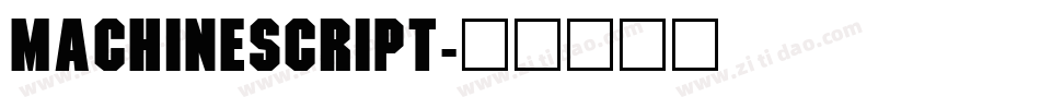 MachineScript字体转换