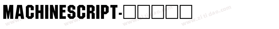 MachineScript字体转换