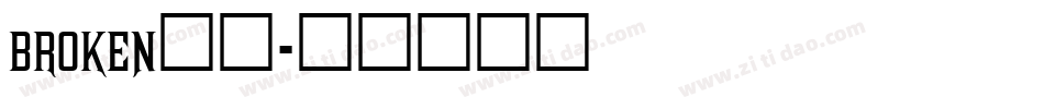broken字库字体转换
