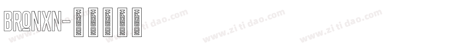 BRONXN字体转换