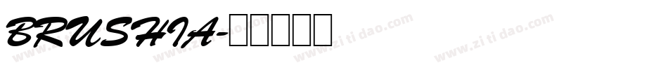 BRUSHIA字体转换