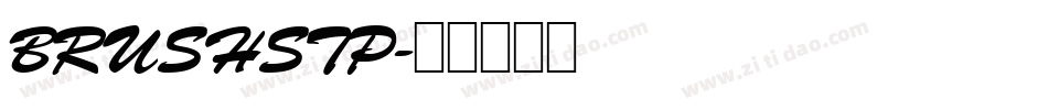 BRUSHSTP字体转换