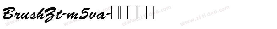 BrushZt-m5va字体转换
