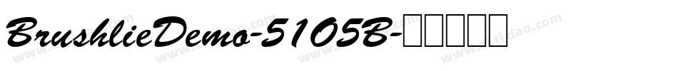 BrushlieDemo-51O5B字体转换