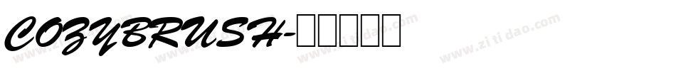 COZYBRUSH字体转换