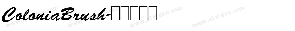 ColoniaBrush字体转换