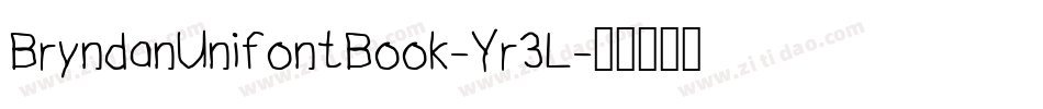 BryndanUnifontBook-Yr3L字体转换
