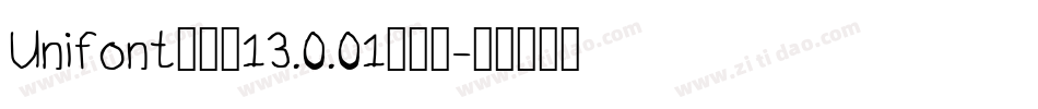 Unifont点阵黑13.0.01转换器字体转换