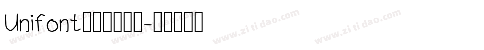 Unifont点阵黑转换器字体转换