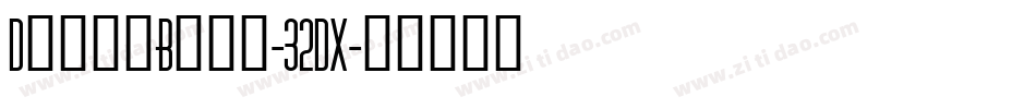 DinerBold-32DX字体转换