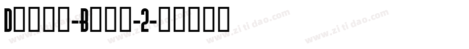 Diner-Bold-2字体转换