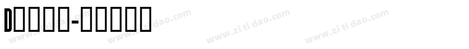 Diner字体转换