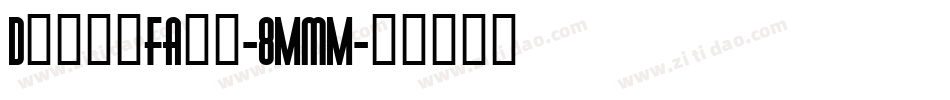 DinerFatt-8MmM字体转换