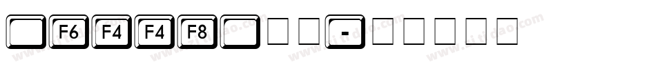 button字库字体转换