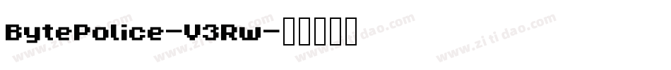 BytePolice-V3Rw字体转换