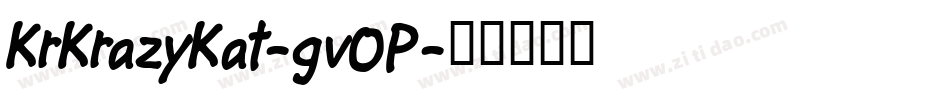 KrKrazyKat-gv0P字体转换