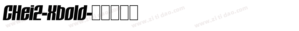 CHei2-Xbold字体转换