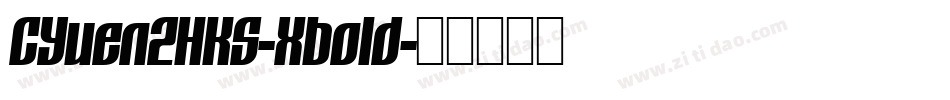 CYuen2HKS-Xbold字体转换