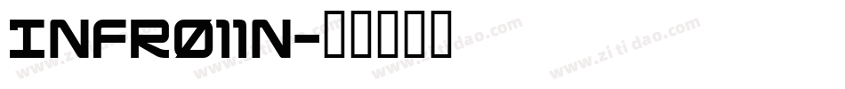 INFR011N字体转换