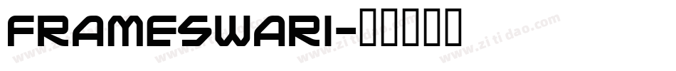 frameswari字体转换